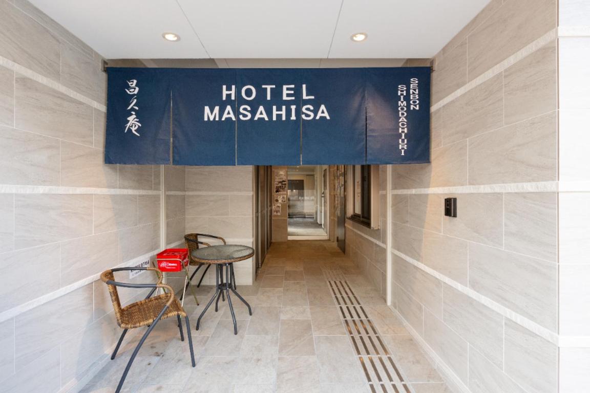 Hotel Masahisa Senbon Shimodachiuri Kyoto Luaran gambar